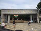 開學季驚喜?。?！廣州華南農(nóng)業(yè)大學珠江學院智能門鎖調(diào)試安裝完成